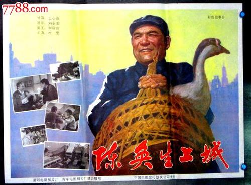 立陶宛驾照假的多少钱